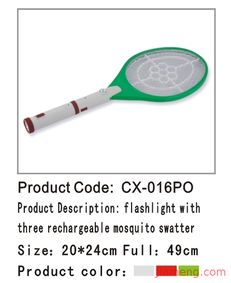 范進(jìn)喜數(shù)碼產(chǎn)品加盟連鎖火爆招商中，全球加盟網(wǎng)jiameng.com助力創(chuàng)業(yè)夢想