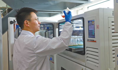 積極打造生物制造新增長(zhǎng)引擎 科技視點(diǎn)走近新質(zhì)生產(chǎn)力⑤——生物科技領(lǐng)域的技術(shù)研發(fā)與轉(zhuǎn)讓