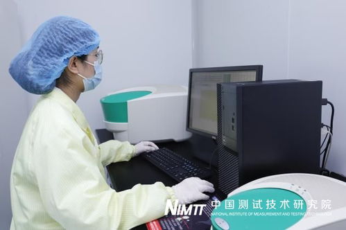 生物科技領域新突破 中國測試技術研究院兩項國家標準獲準發布實施